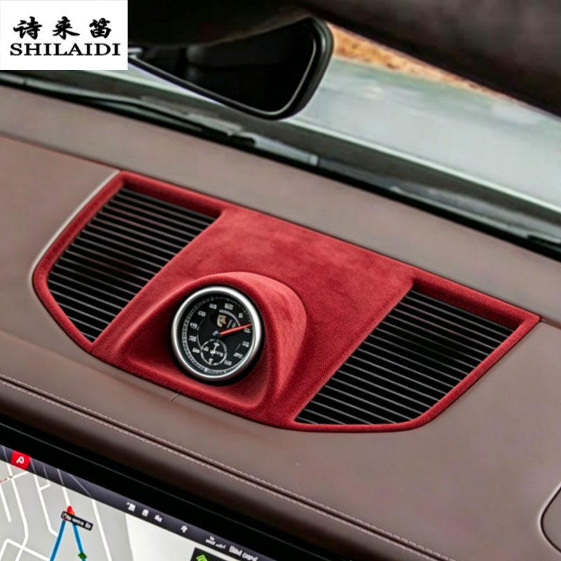 Interior Design Co - หนังกลับสำหรับ Porsche Macan 2014-2017 ฝาครอบคอนโซลลายนาฬิกาในรถยนต์ ที่วางแก้วไฟหน้า