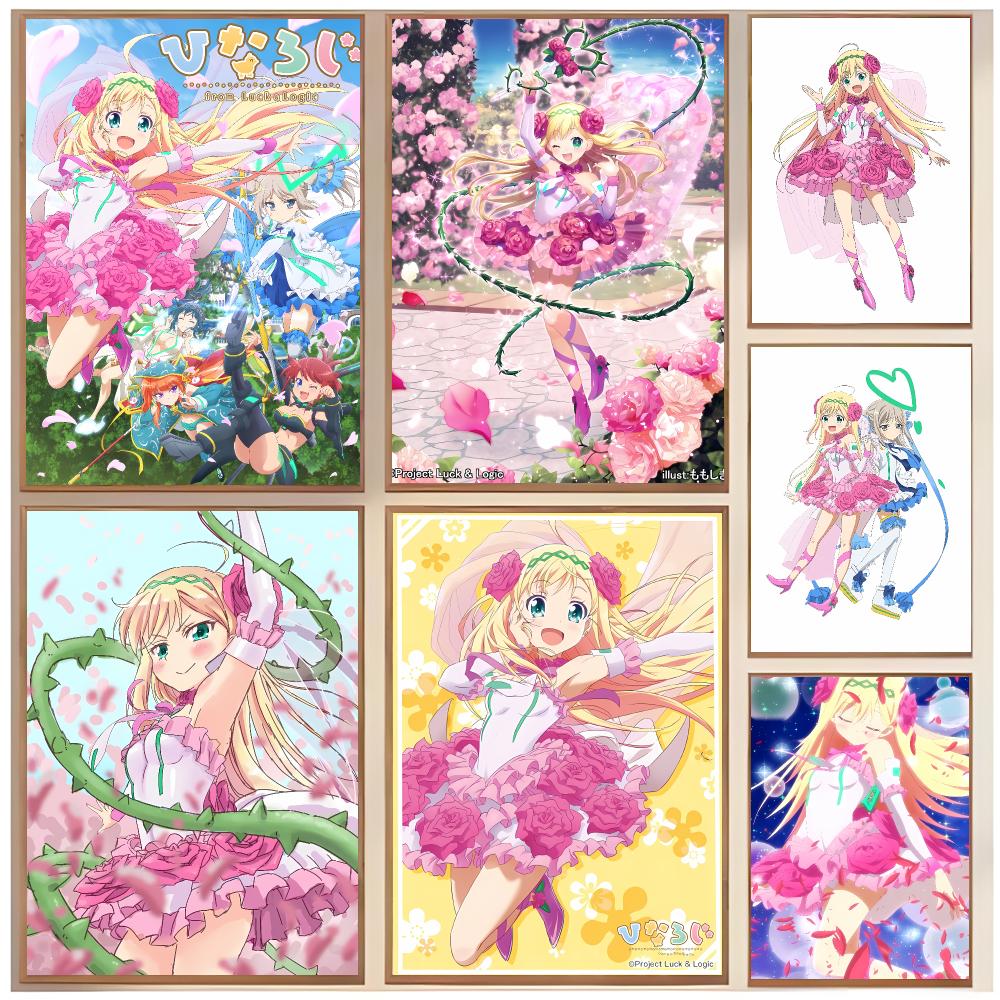 เกมไพ่มหัศจรรย์ H-Hina Logic F - Interior Design Poster บทวิจารณ์และราคา