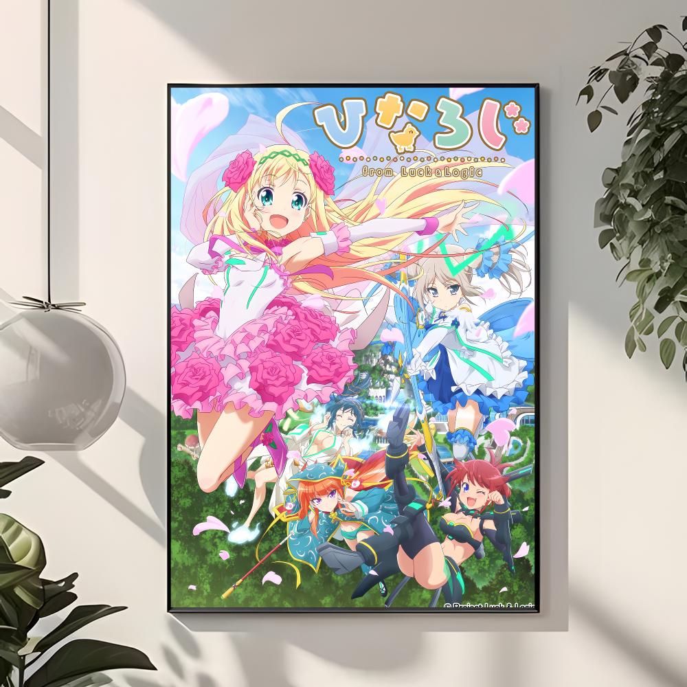 เกมไพ่มหัศจรรย์ H-Hina Logic F - Interior Design Poster บทวิจารณ์และราคา