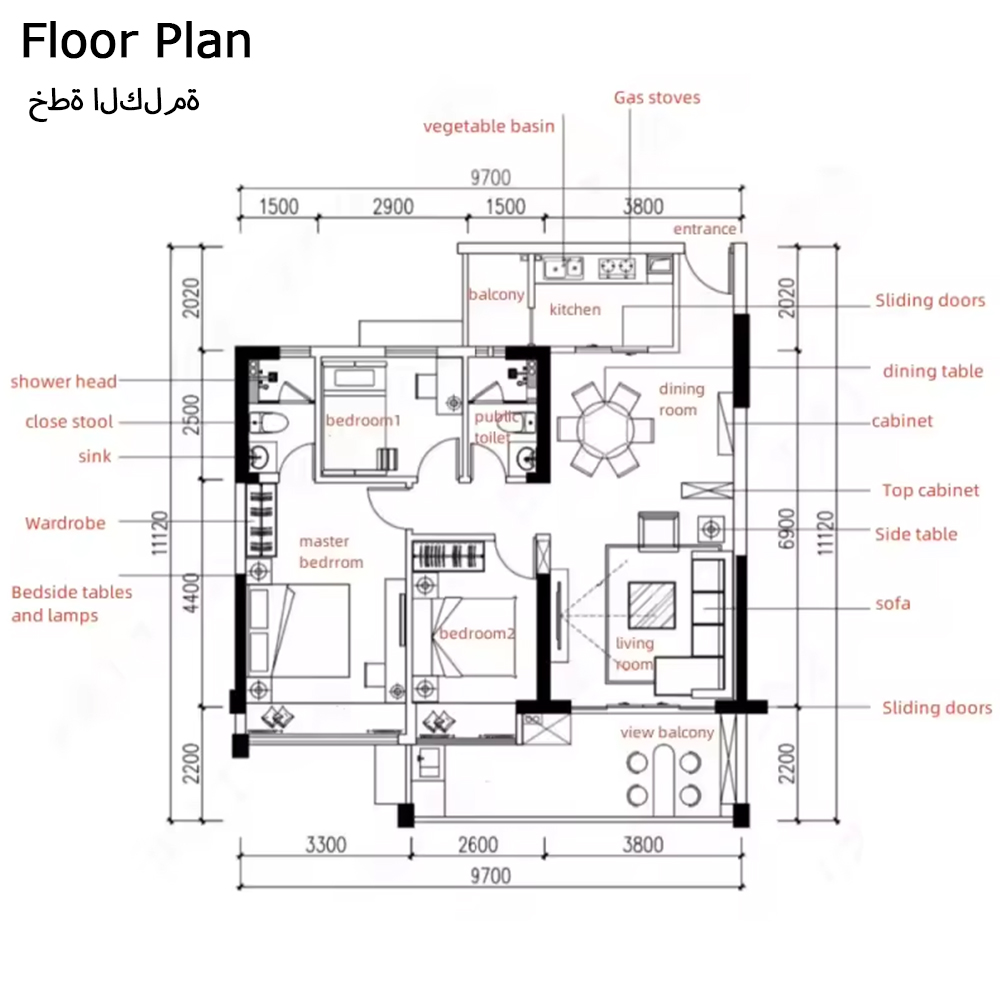 บริการออกแบบตกแต่งภายในบ้านพัก - Interior Design Luxury House บทวิจารณ์และราคา